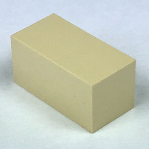 Modulex Tile 1 × 2 with Internal Supports Modulex Brown