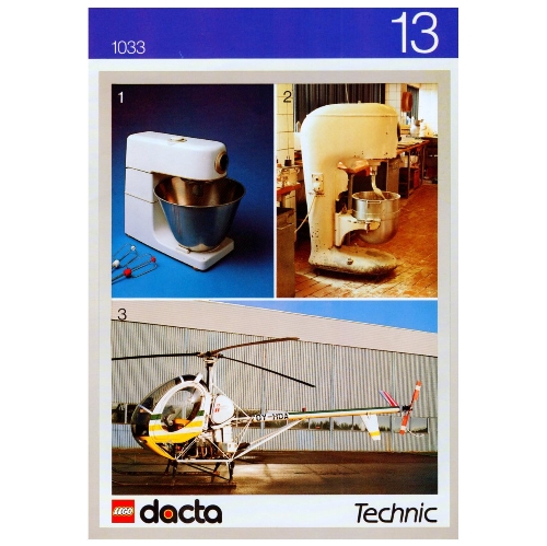 Activity Booklet 13 - Mixers & Propellers - Set 1032 [No Color/Any Color]