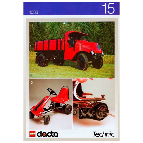 Activity Booklet 15 - Gearing Down - Set 1032 [No Color/Any Color]