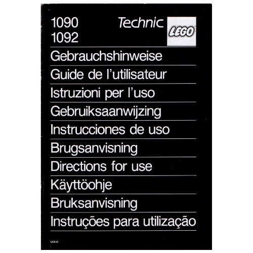 User Guide, Lego Computer Interface A Direction For Use (12059) [No Color/Any Color]