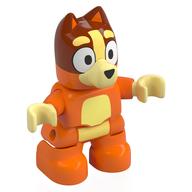 Duplo Figure Dog Small with Dark Orange Head, Bright Light Yellow Chest, Hands (Bingo) Orange