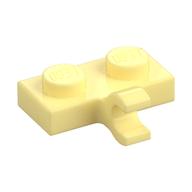 Plate Special 1 × 2 with Clip Horizontal on Side Bright Light Yellow