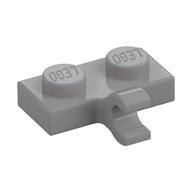 Plate Special 1 × 2 with Clip Horizontal on Side