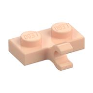 Plate Special 1 × 2 with Clip Horizontal on Side Hellnougat