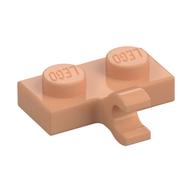 Plate Special 1 × 2 with Clip Horizontal on Side Nougat