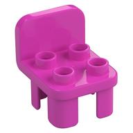 Duplo Chair with 4 Studs and Rounded Back Dark Pink