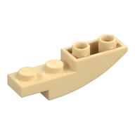 Bogenstein umgekehrt 4 × 1 Beige