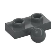 Plate Special 1 × 2 with 5.9mm Centre Side Towball