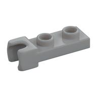 Plate Special 1 × 2 5.9mm Towball Socket Light Bluish Gray