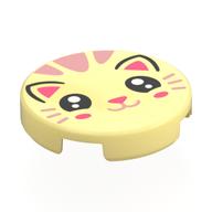 Tile Round 2 × 2 with Cat Face Print Bright Light Yellow