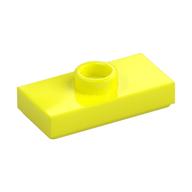 Plate Special 1 × 2 with 1 Stud with Groove and Inside Stud Holder (Jumper) Vibrant Yellow