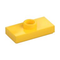Plate Special 1 × 2 with 1 Stud with Groove and Inside Stud Holder (Jumper) Gelb