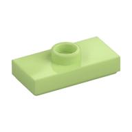 Plate Special 1 × 2 with 1 Stud with Groove and Inside Stud Holder (Jumper) Yellowish Green