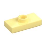 Plate Special 1 × 2 with 1 Stud with Groove and Inside Stud Holder (Jumper) Leuchtendes Hellgelb
