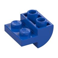 Brick Curved Inverted 2 × 2 with 1 × 2 Cutouts Blue