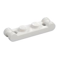 Plate Special 1 × 2 with Handles on Ends White