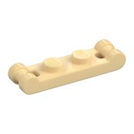 Plate Special 1 × 2 with Handles on Ends Beige