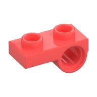 Plate Special 1 × 2 with Pin Hole Underneath Coral