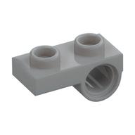 Plate Special 1 × 2 with Pin Hole Underneath