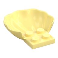 Animal Body Part, Clam / Scallop Half Shell with 4 Studs Bright Light Yellow