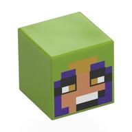 Minifig Head Special, Cube with Nougat Face, Dark Purple Lines, Dark Tan Eyes print Limette