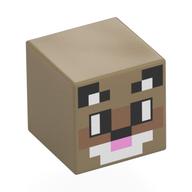 Minifig Head Special, Cube with Pixelated Raccoon Face, Black Ears, Nougat Nose, White Bless, Bright Pink Mouth print Dark Tan