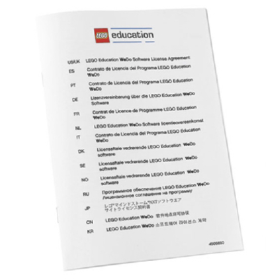WeDo Site License Agreement [Keine Farbe/Beliebige Farbe]
