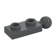 Plate Special 1 × 2 with End Towball