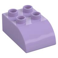 Duplo Brick 2 × 3 with Curved Top Lavender