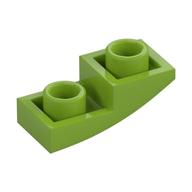 Brick Curved Inverted 2 × 1 Lime