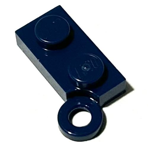 Hinge Plate 1 × 4 Swivel Base with Hole Dark Blue