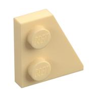 Keil Platte 2 × 2 rechts Beige
