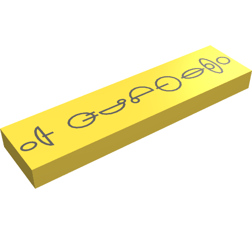 Tile 1 × 4 with Black Naboo Symbols Print Yellow
