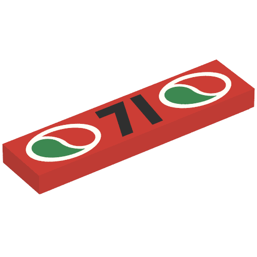 Tile 1 × 4 with Octan Logos and '71' Print Red