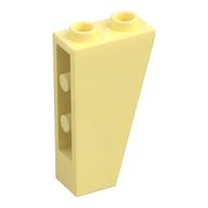 Brick Sloped Inverted 75° 2 × 1 × 3 Bright Light Yellow