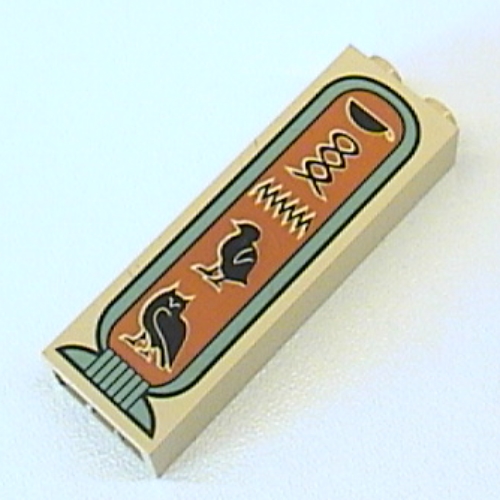 Brick 1 × 2 × 5 with Blocked Open Studs and Bottom Stud Holder with Hieroglyphs 'Khnum', Owl on Bottom Print Beige