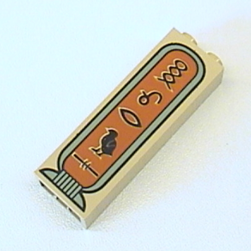 Brick 1 × 2 × 5 with Blocked Open Studs and Bottom Stud Holder with Hieroglyphs 'Horus', Mouth in Middle Print Beige