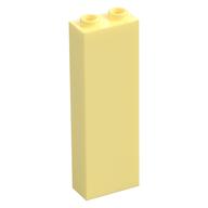 Stein 1 × 2 × 5 mit Hohlnoppen Leuchtendes Hellgelb