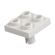 Plate Special 2 × 2 with Pin on Bottom White