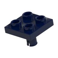 Plate Special 2 × 2 with Pin on Bottom Dark Blue