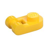 Plate Special 1 × 1 Rounded with Handle Yellow