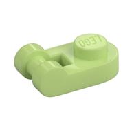Plate Special 1 × 1 Rounded with Handle Yellowish Green