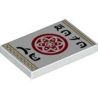 Tile 2 × 3 with Red Circle with Petals and Inner Circle, Asian Characters and Gold Border Print White