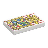 Tile 2 × 3 with Every Flavour Beans Box print Weiß