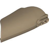 Large Figure Limb Cover, Armor with Ball Joint Socket and 2 Holes [Plain] Dunkelbeige
