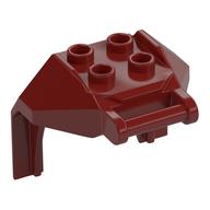 Plate Special, 2 × 2 Studs and Handle, Closed Ends (Mech Chest Plate / Armor) Dunkelrot