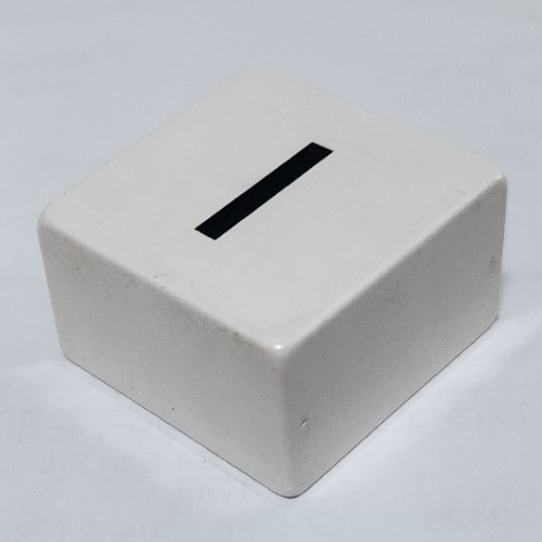 Duplo Tile 2 × 2 × 1 with Minus Sign '-' Print Weiß