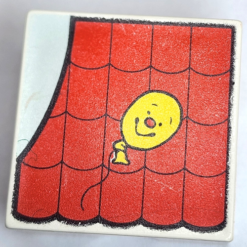 Duplo Tile 2 × 2 × 1 with Mosaic, Home 5 print - 9221-1 Weiß