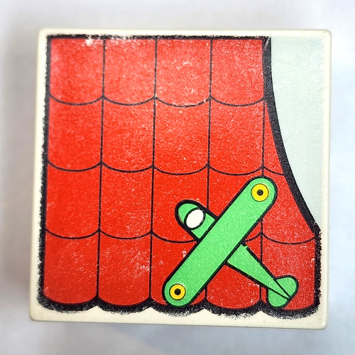 Duplo Tile 2 × 2 × 1 with Mosaic, Home 6 print - 9221-1 White