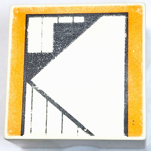 Duplo Tile 2 × 2 × 1 with Mosaic, Home 7 print - 9221-1 Weiß
